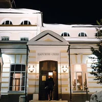 Вкусная еда