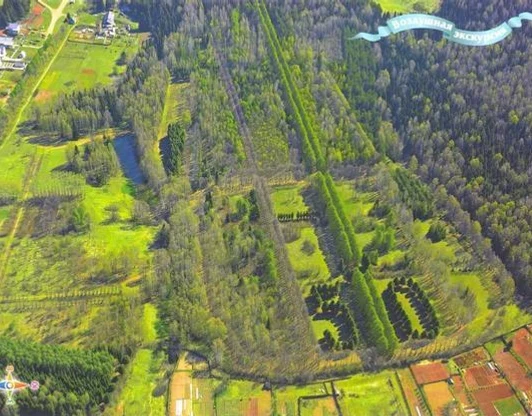 Дендропарк